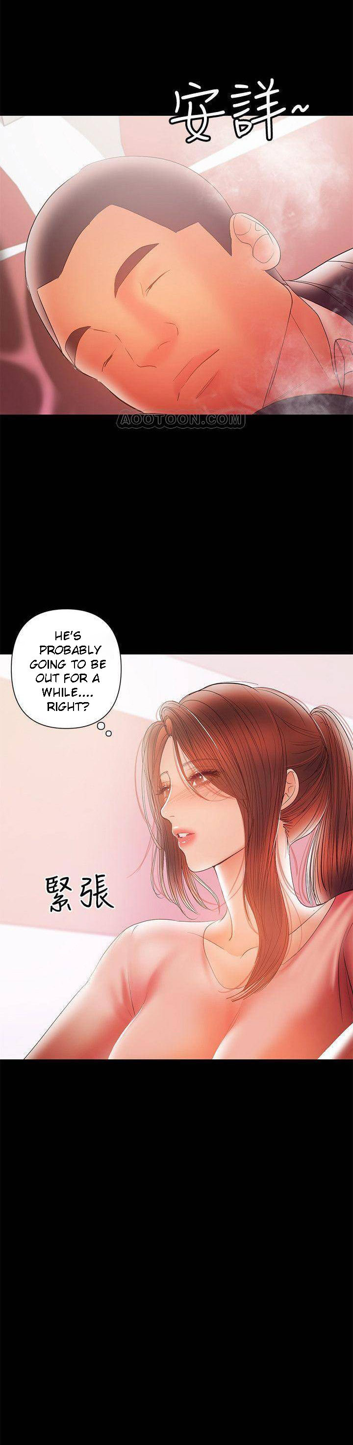 A Baby’s Nest chapter 29 page 19