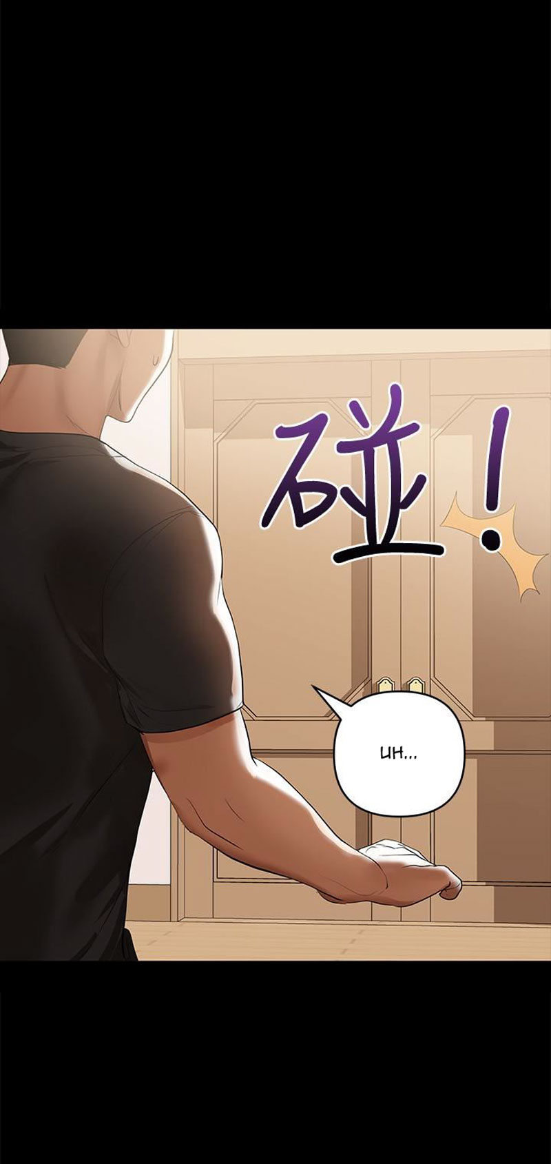 A Baby’s Nest chapter 3 page 34