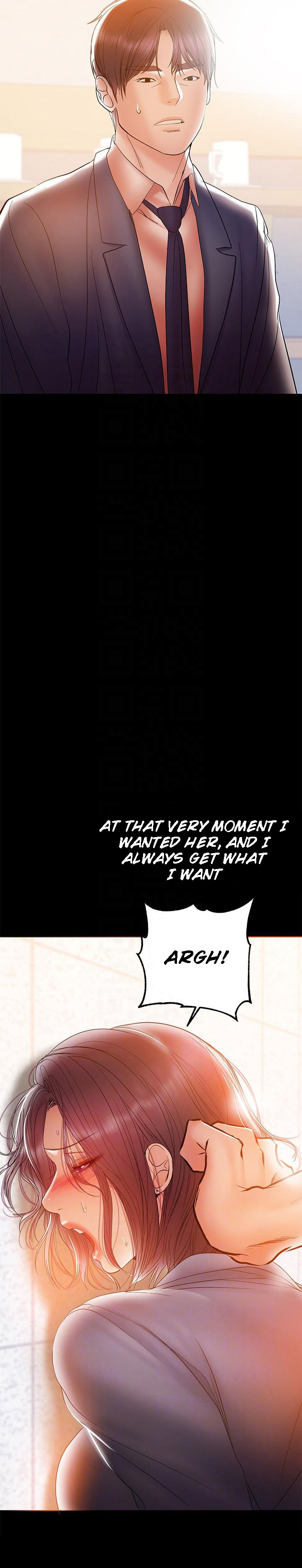 A Baby’s Nest chapter 31 page 6