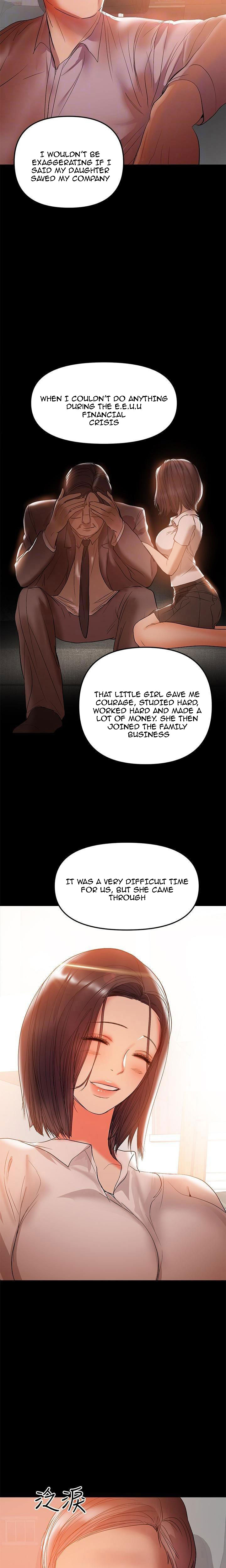 A Baby’s Nest chapter 32 page 5