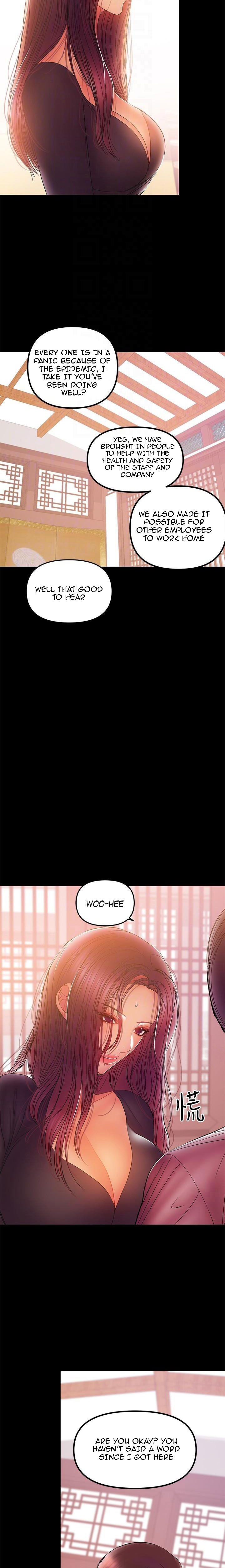 A Baby’s Nest chapter 32 page 8
