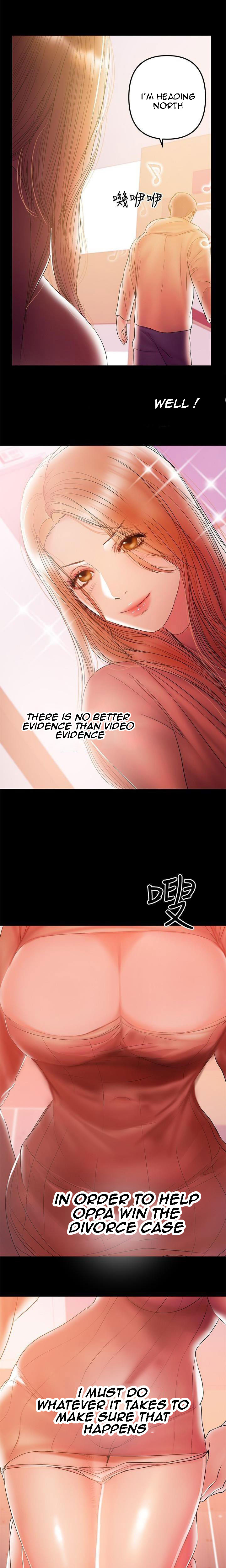 A Baby’s Nest chapter 32 page 18