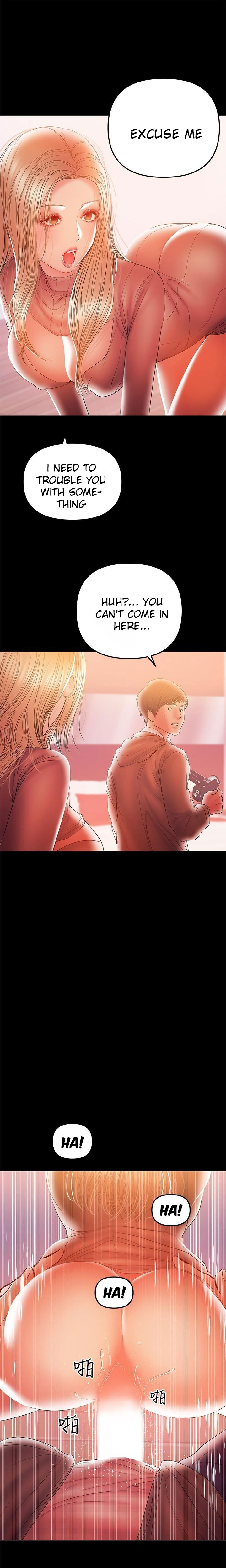 A Baby’s Nest chapter 33 page 1