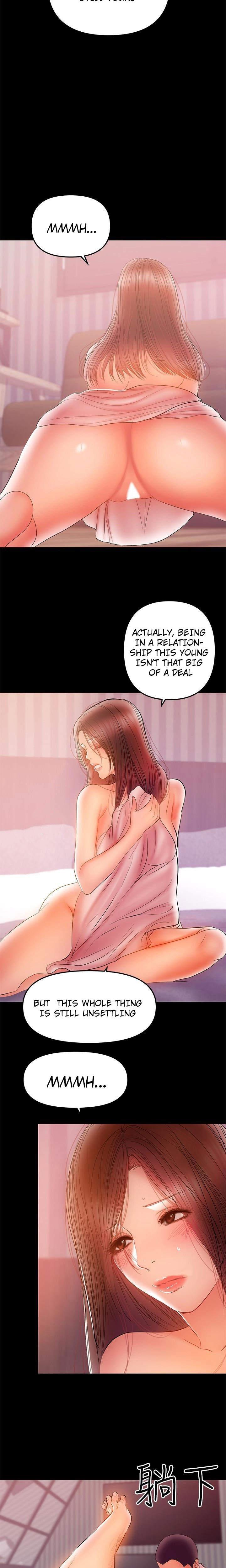A Baby’s Nest chapter 33 page 19