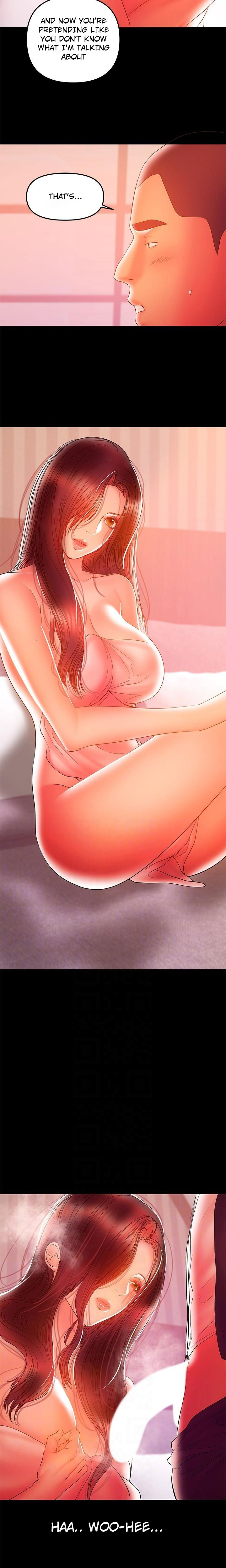 A Baby’s Nest chapter 34 page 3