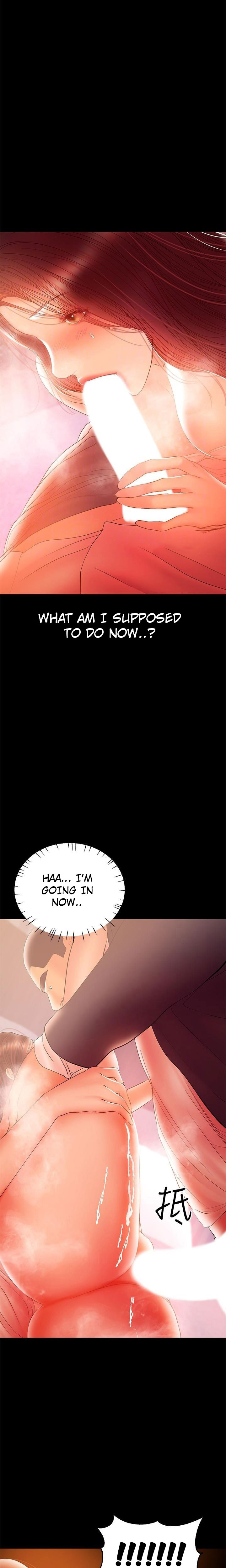 A Baby’s Nest chapter 34 page 4