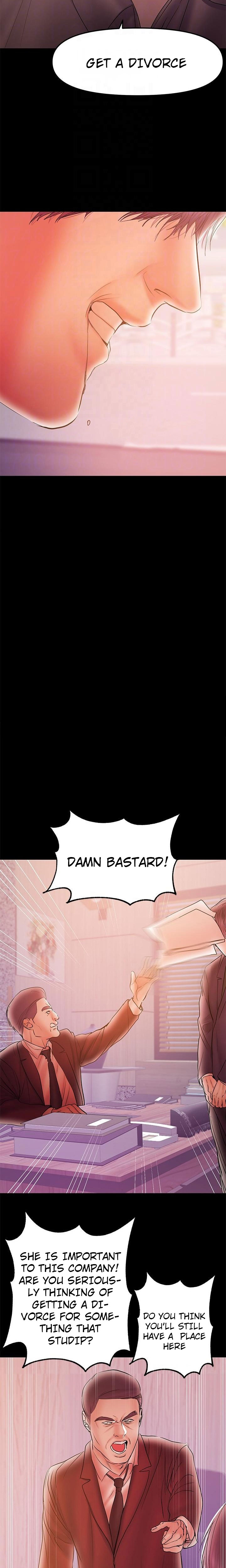 A Baby’s Nest chapter 34 page 14