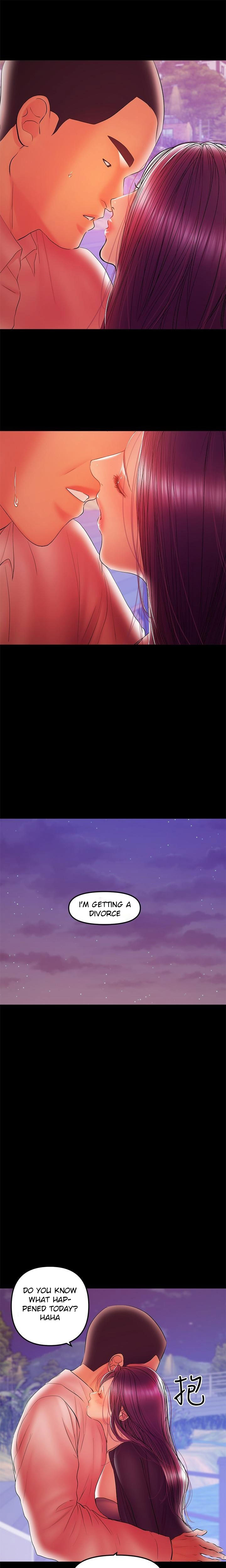 A Baby’s Nest chapter 35 page 1