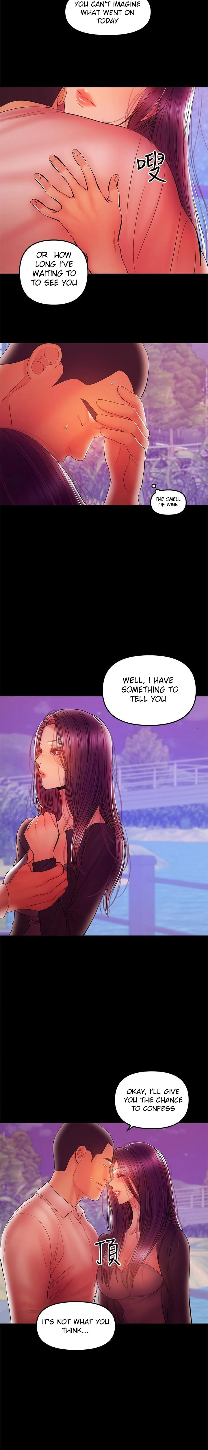 A Baby’s Nest chapter 35 page 2