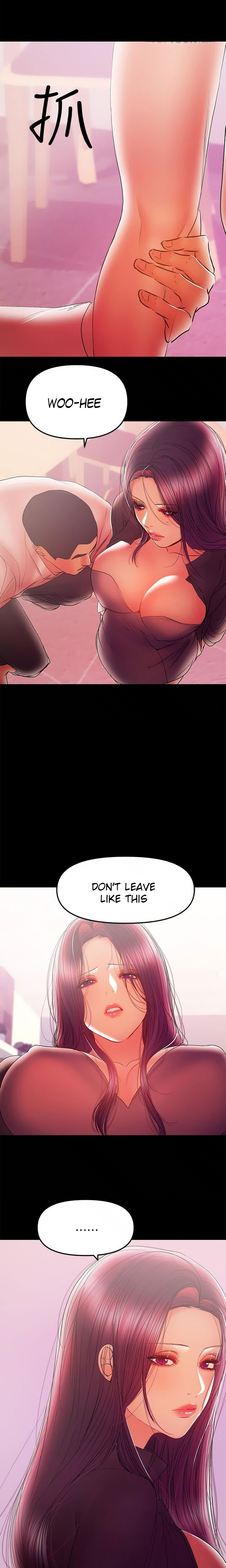 A Baby’s Nest chapter 35 page 12