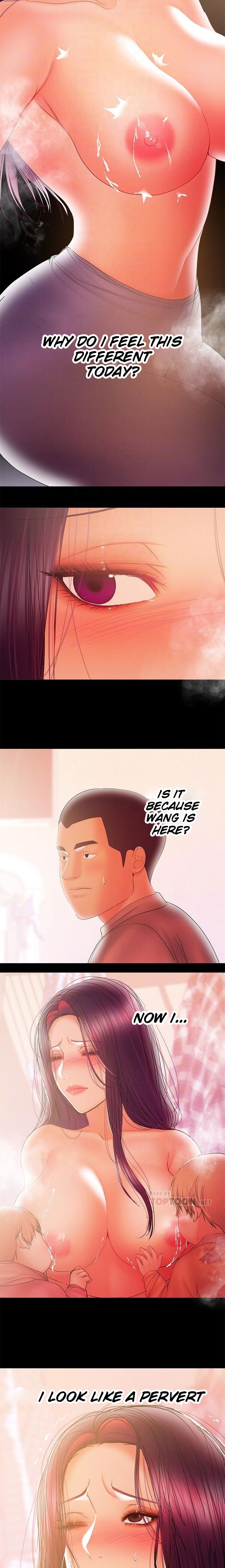 A Baby’s Nest chapter 36 page 3