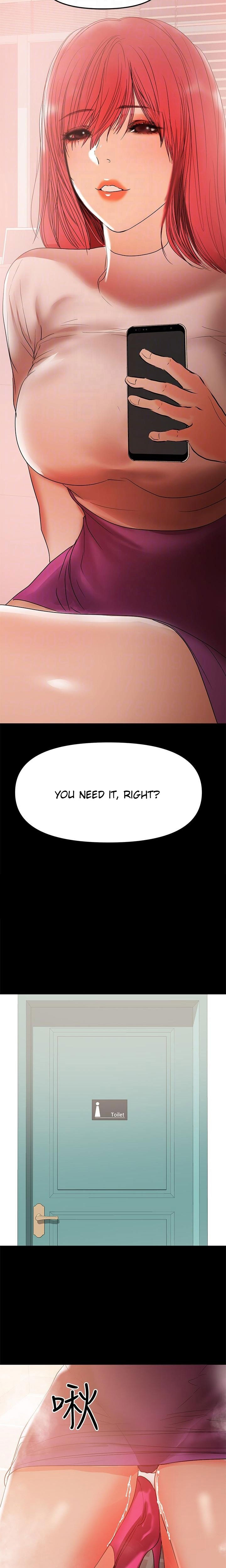 A Baby’s Nest chapter 36 page 14