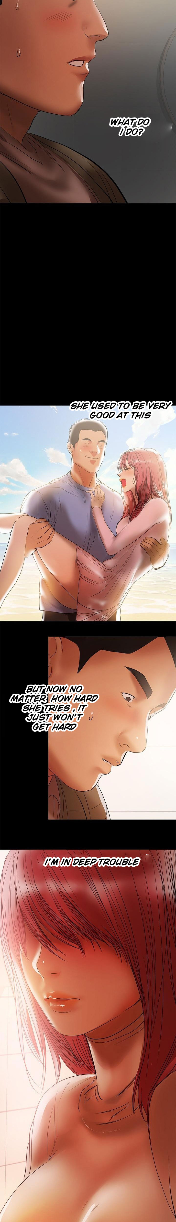 A Baby’s Nest chapter 36 page 17