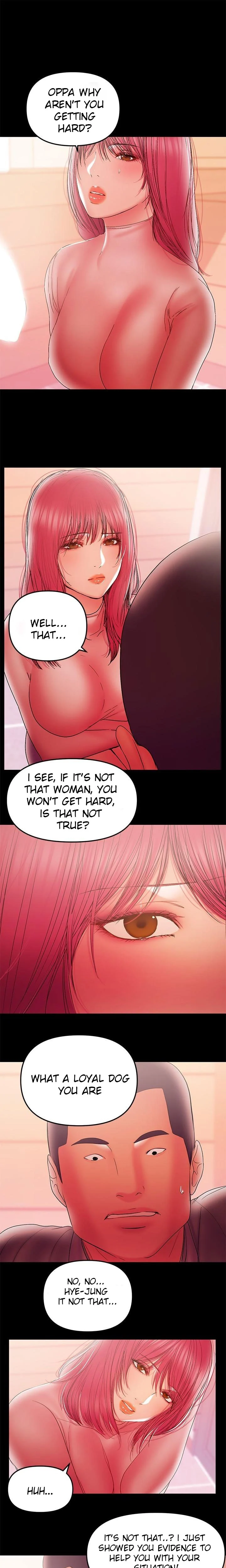 A Baby’s Nest chapter 37 page 1