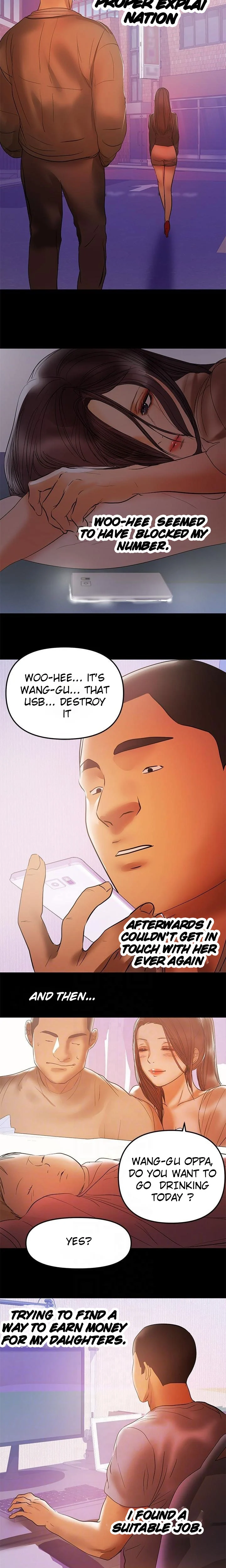 A Baby’s Nest chapter 37 page 10