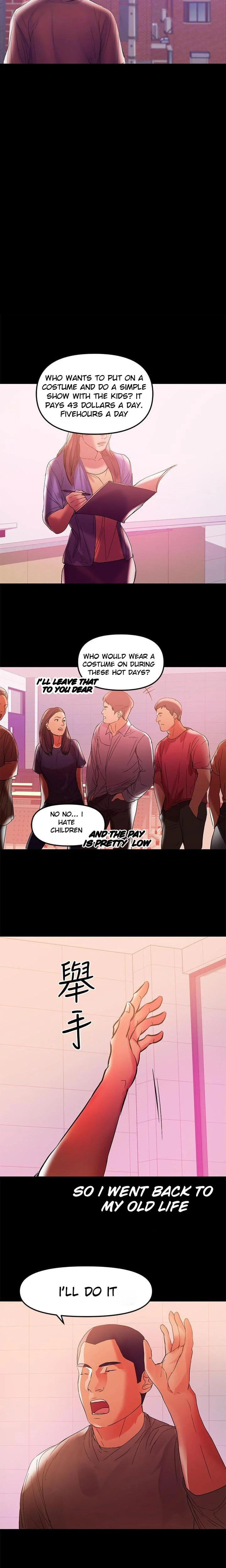 A Baby’s Nest chapter 38 page 4