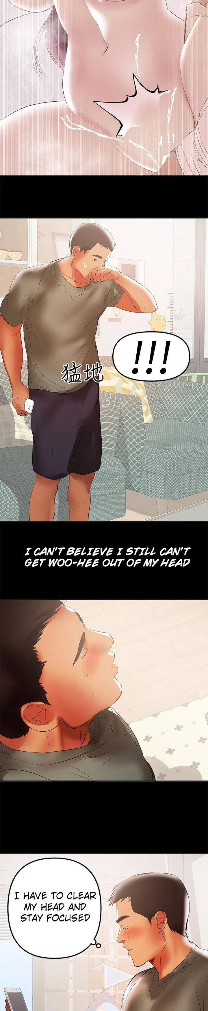 A Baby’s Nest chapter 39 page 20