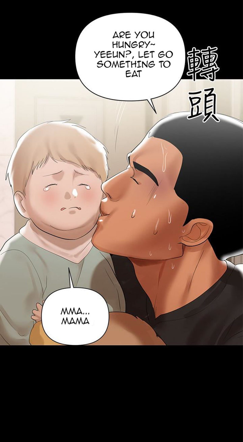 A Baby’s Nest chapter 4 page 42