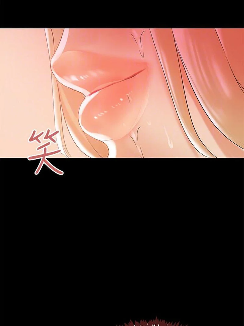 A Baby’s Nest chapter 4 page 79