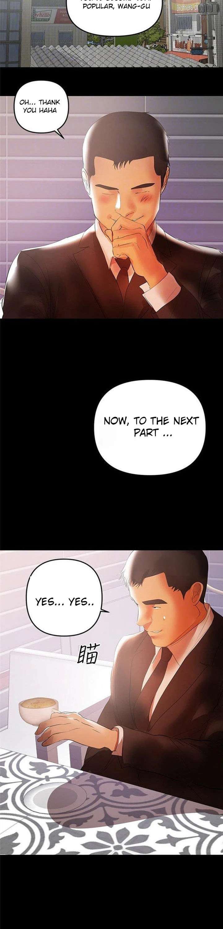 A Baby’s Nest chapter 40 page 5