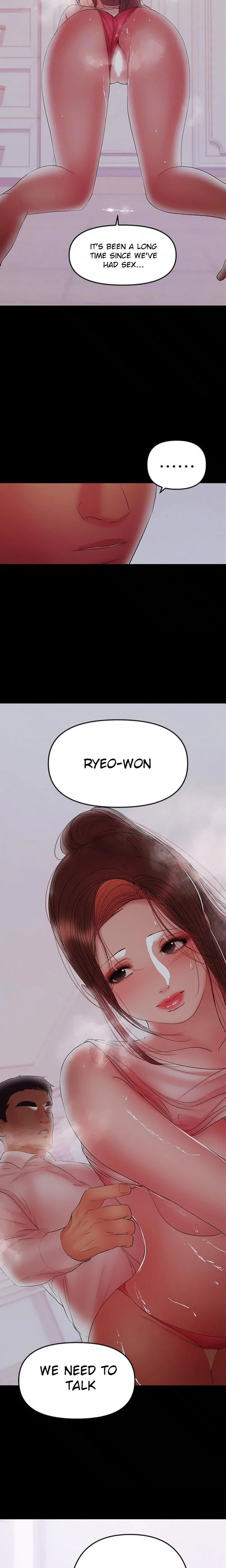 A Baby’s Nest chapter 40 page 13