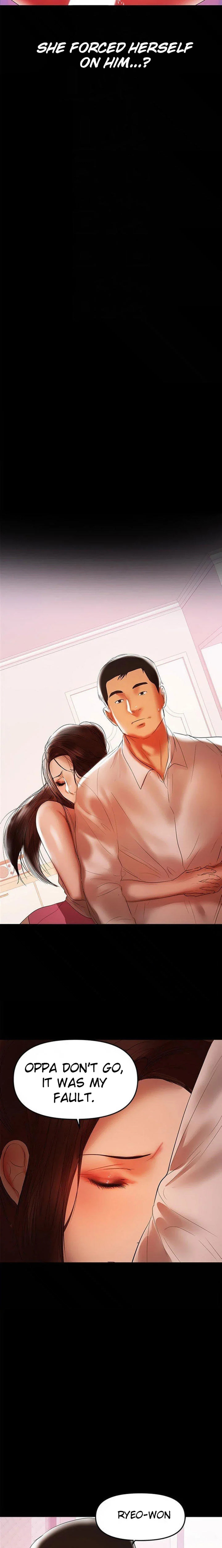 A Baby’s Nest chapter 41 page 12
