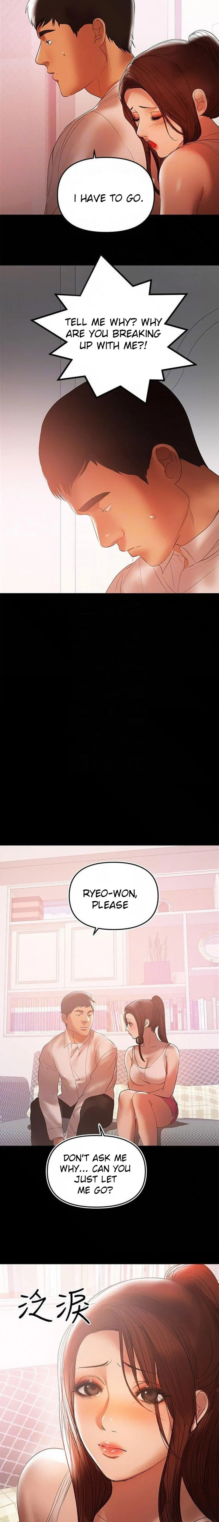 A Baby’s Nest chapter 41 page 13