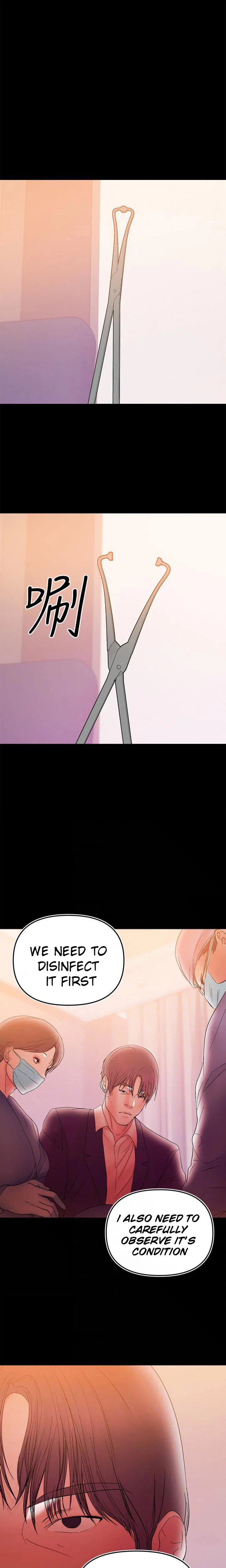 A Baby’s Nest chapter 42 page 3
