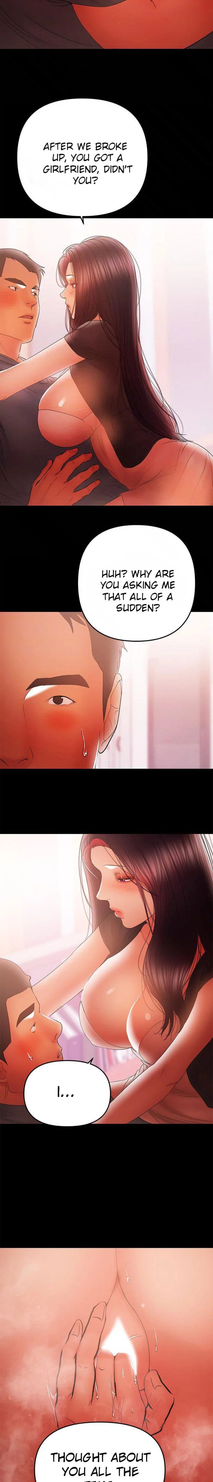 A Baby’s Nest chapter 43 page 7
