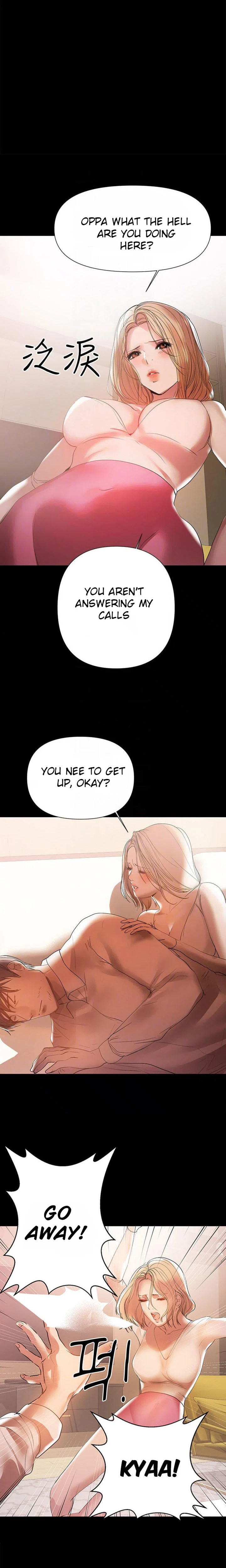 A Baby’s Nest chapter 43 page 13