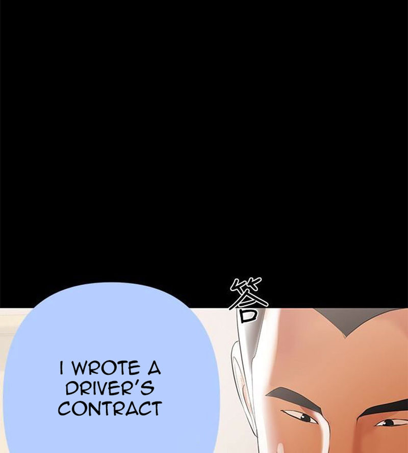 A Baby’s Nest chapter 5 page 29