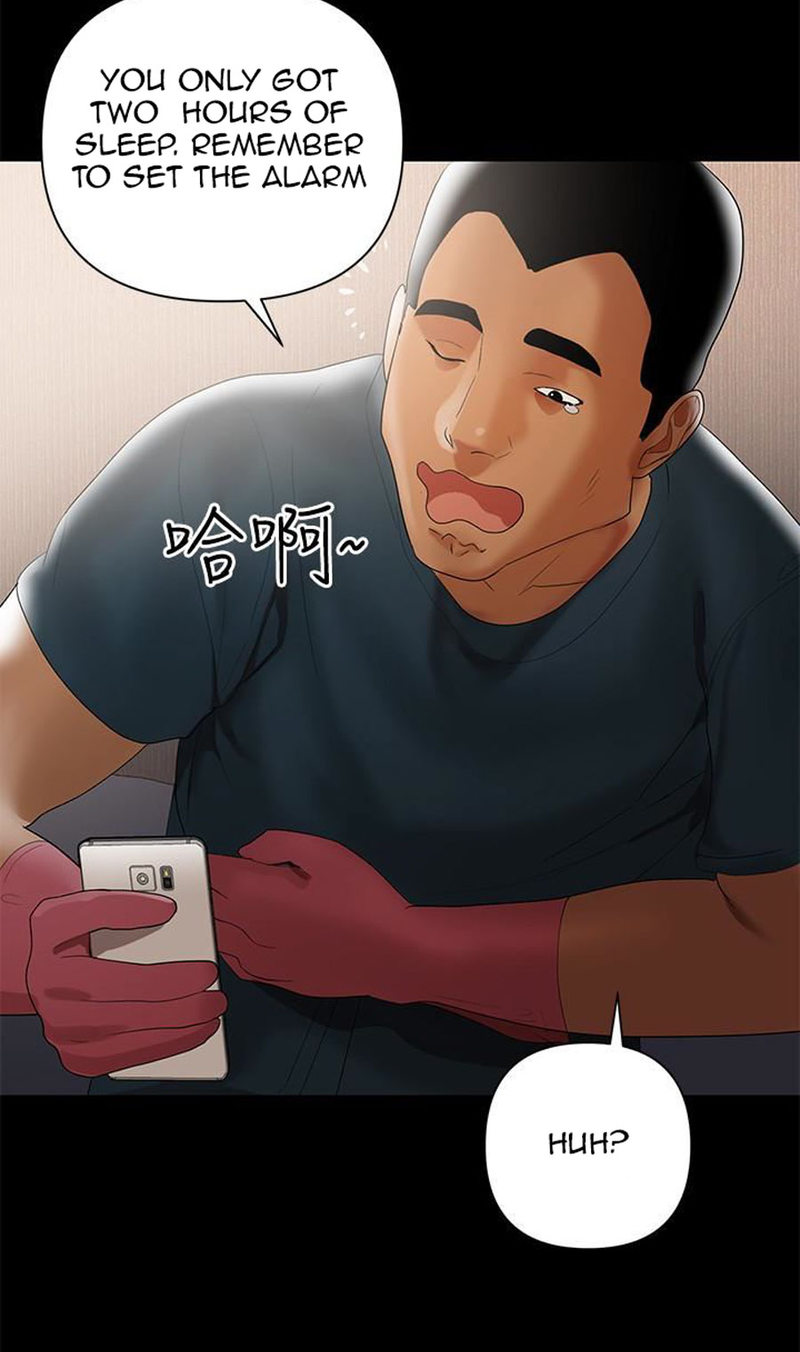 A Baby’s Nest chapter 5 page 41