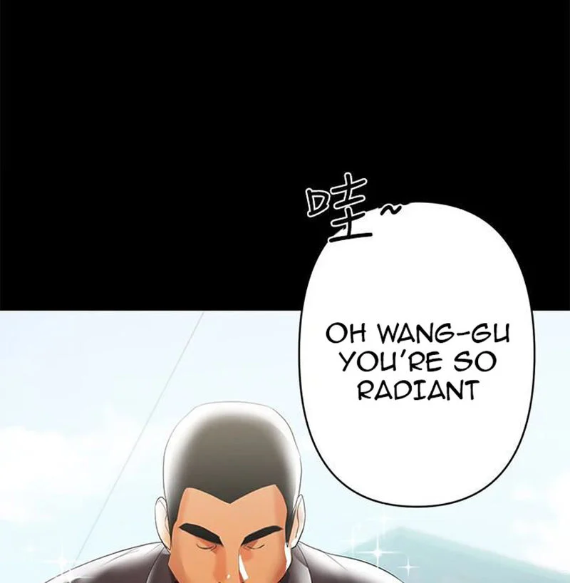 A Baby’s Nest chapter 5 page 46