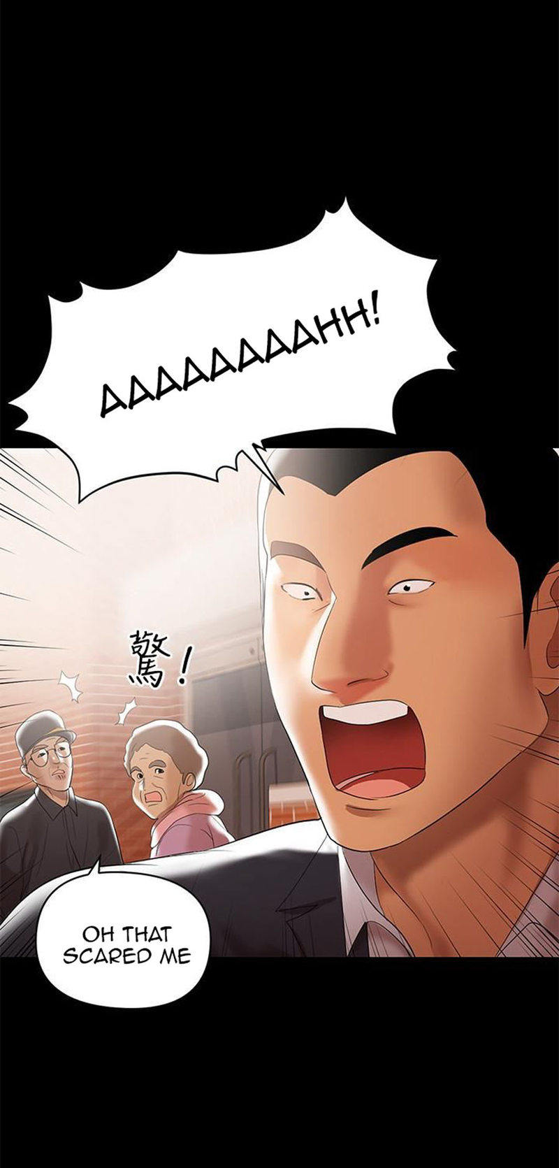 A Baby’s Nest chapter 5 page 60