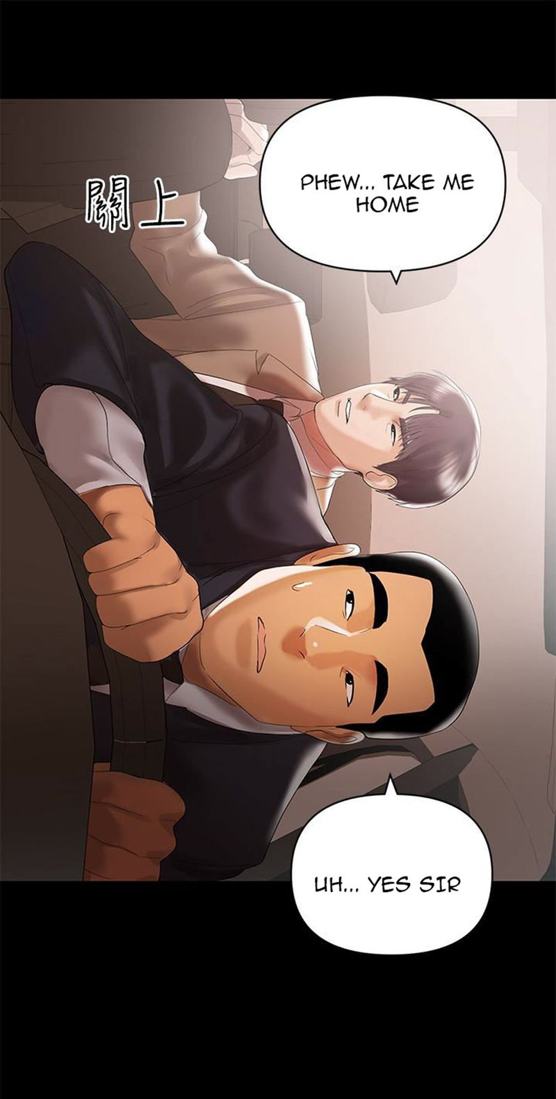 A Baby’s Nest chapter 5 page 66