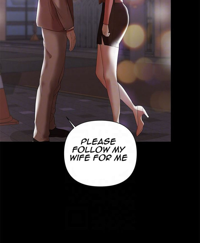 A Baby’s Nest chapter 7 page 2