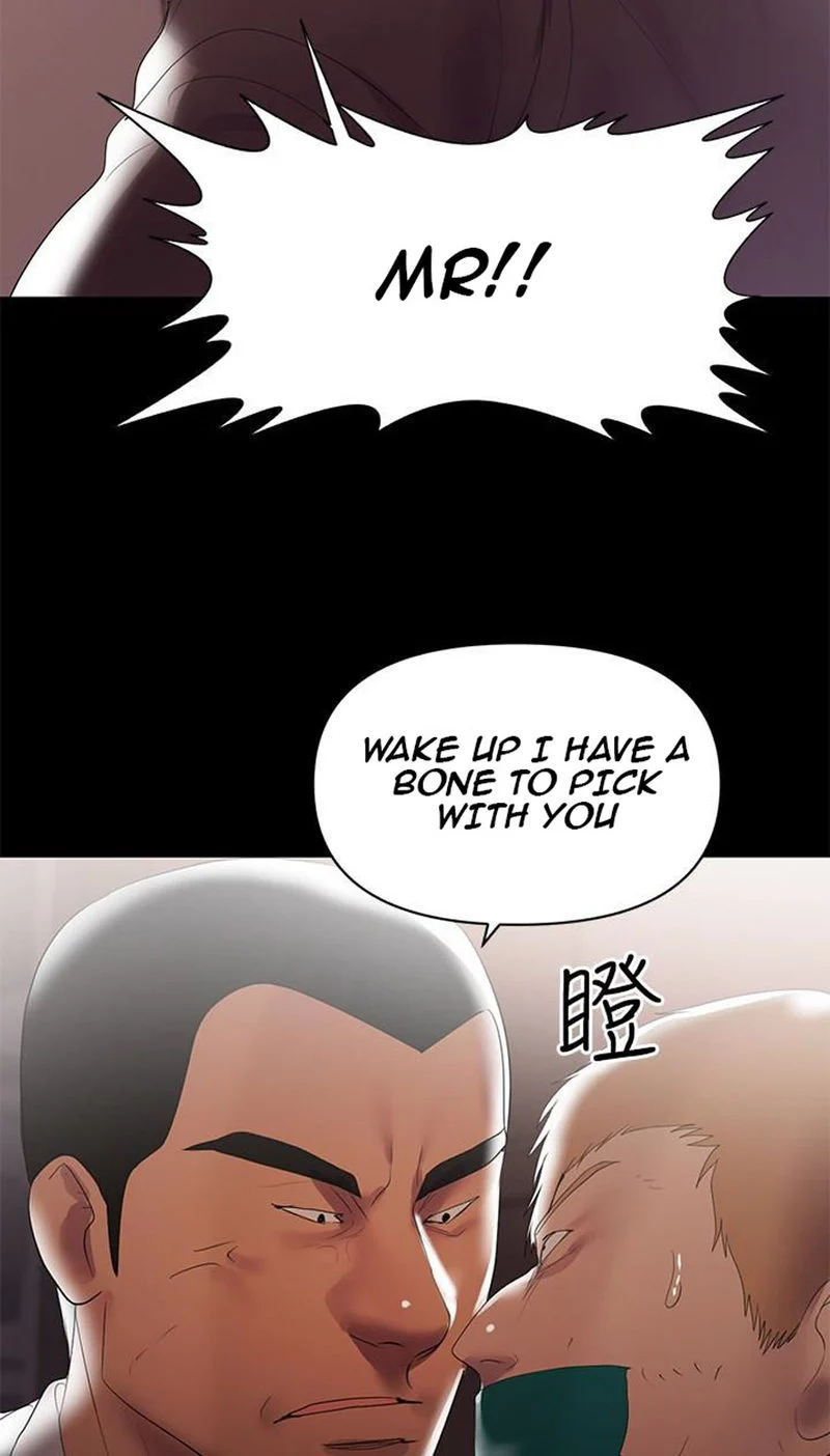 A Baby’s Nest chapter 7 page 9