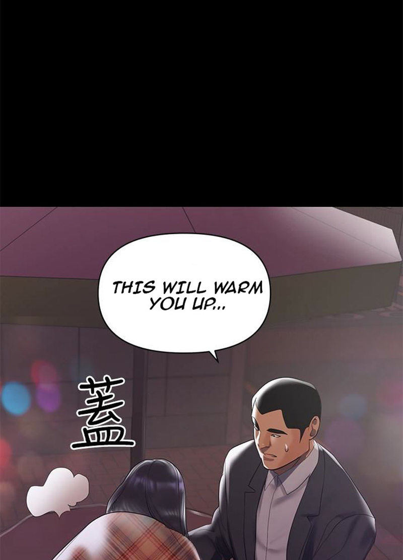 A Baby’s Nest chapter 7 page 22