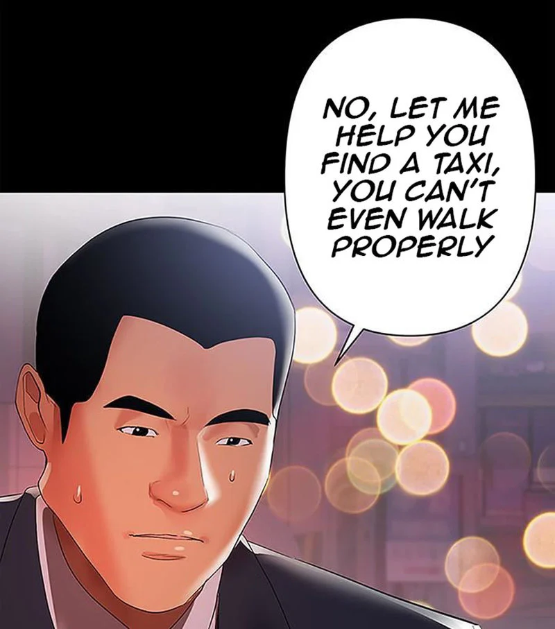 A Baby’s Nest chapter 8 page 12