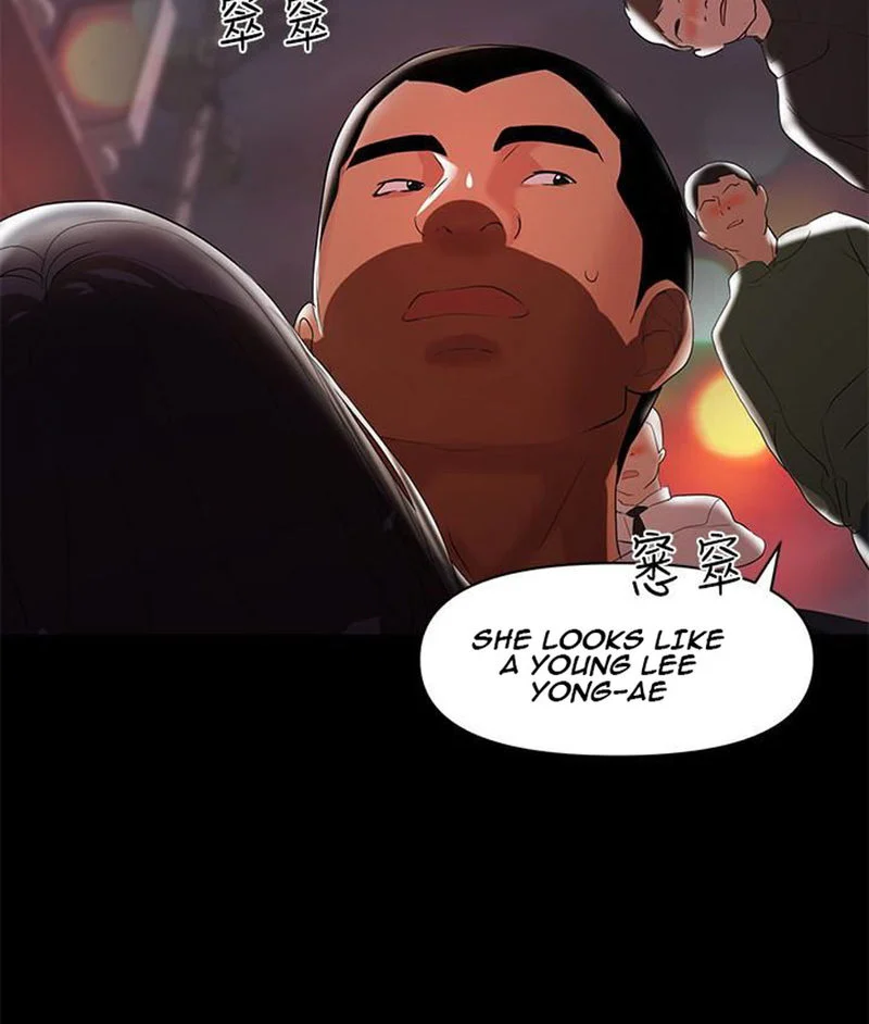A Baby’s Nest chapter 8 page 35