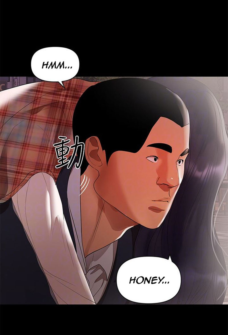 A Baby’s Nest chapter 8 page 40