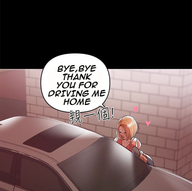 A Baby’s Nest chapter 8 page 72