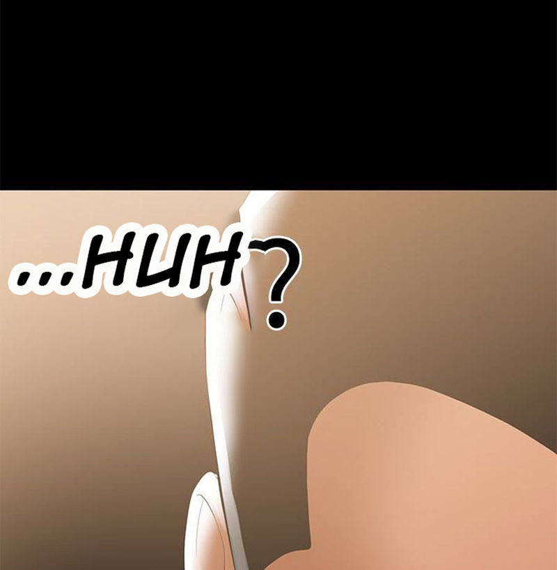 A Baby’s Nest chapter 8 page 111