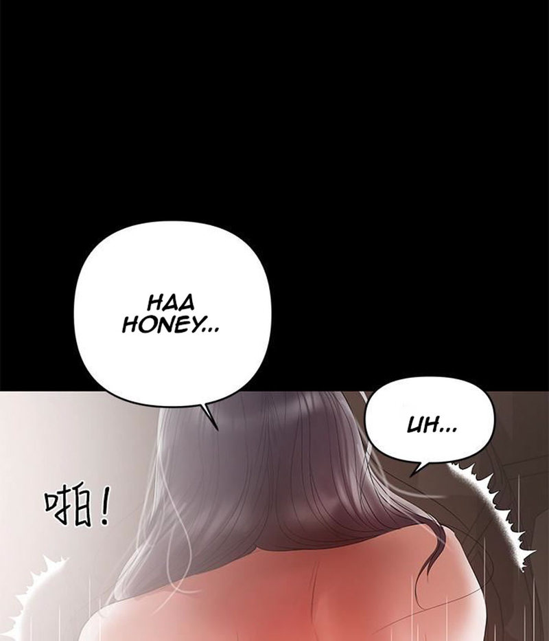 A Baby’s Nest chapter 9 page 32