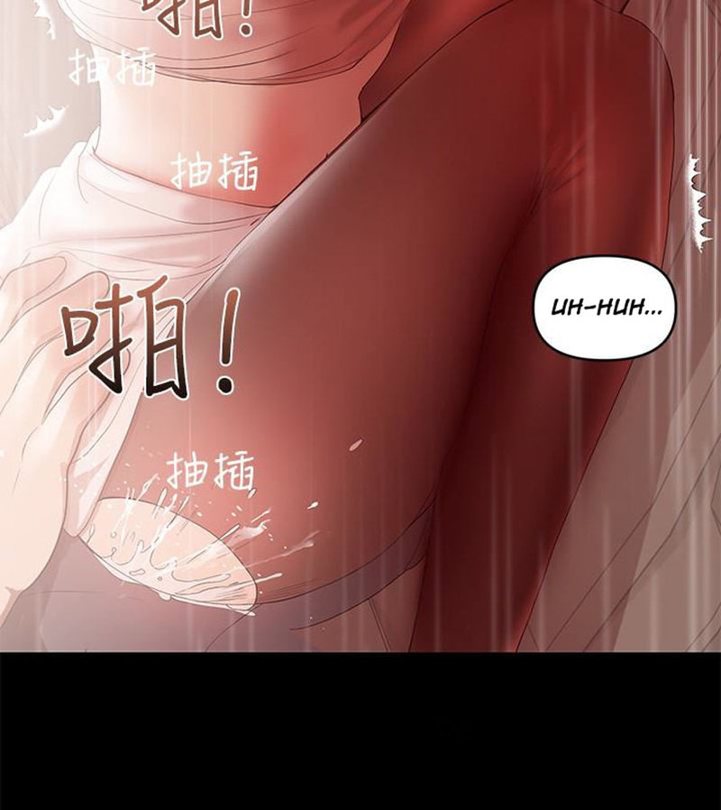 A Baby’s Nest chapter 9 page 38