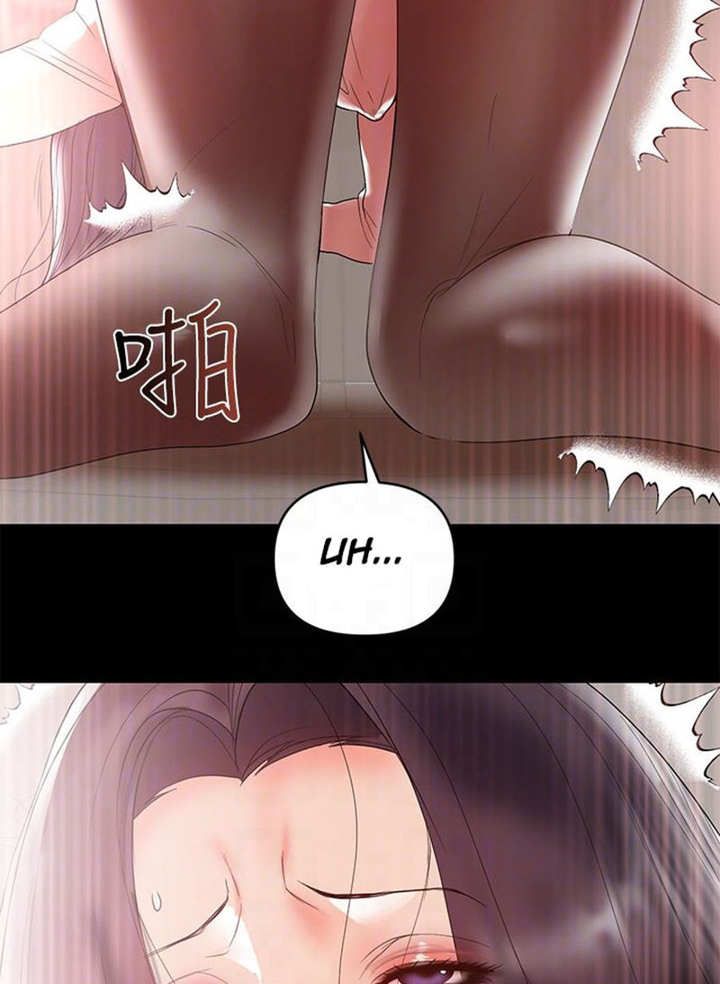 A Baby’s Nest chapter 9 page 60