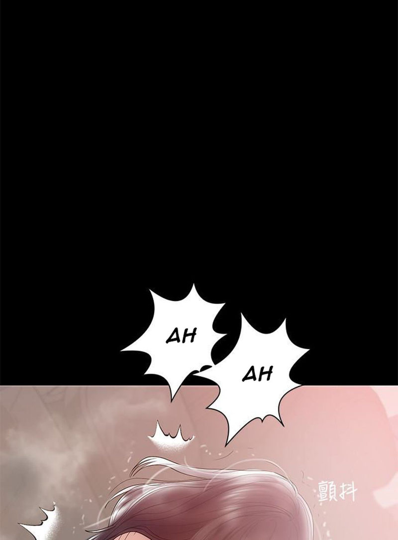A Baby’s Nest chapter 9 page 66
