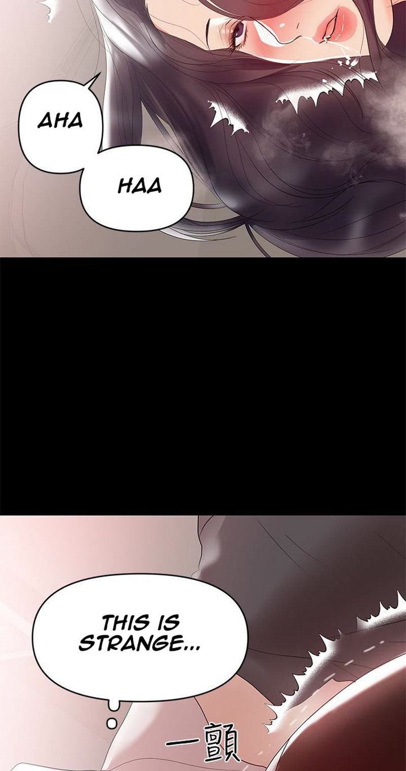 A Baby’s Nest chapter 9 page 73