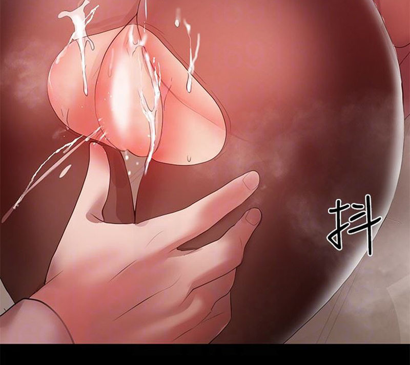A Baby’s Nest chapter 9 page 77