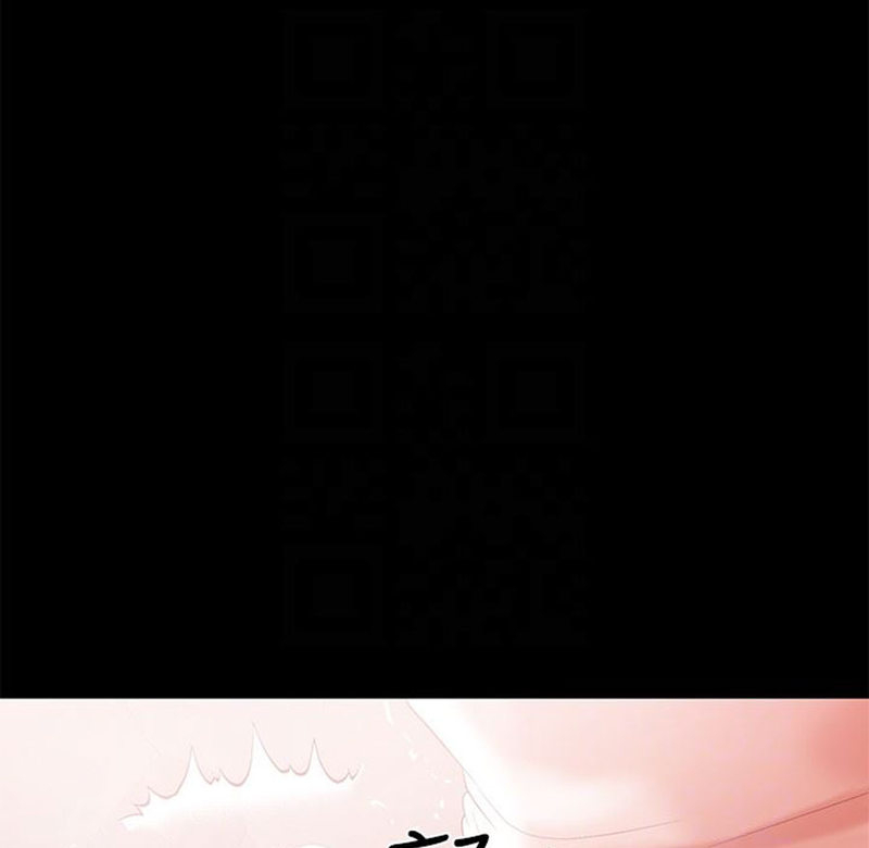 A Baby’s Nest chapter 9 page 78